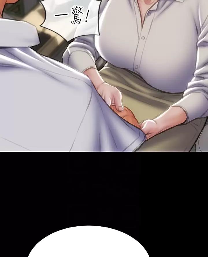 致命创伤漫画免费下拉式漫画,第76话1图