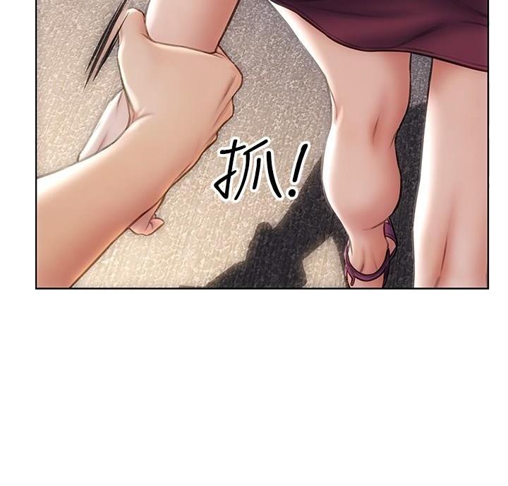 致命创伤有哪些漫画,第24话2图