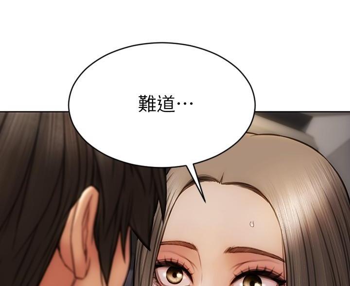 致命创伤有哪些漫画,第22话2图