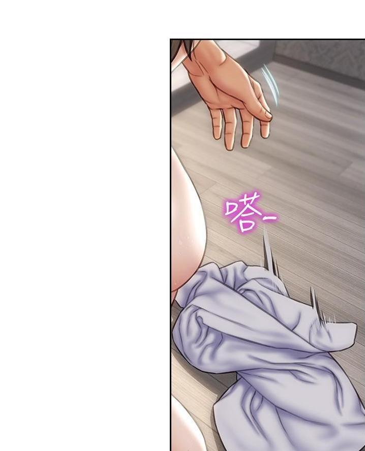 致命创伤漫画,第34话2图