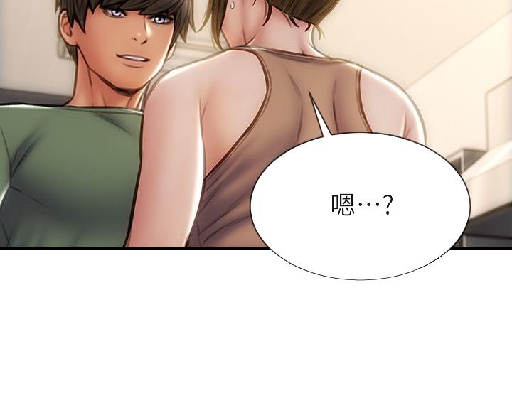 致命创伤漫画免费下拉式漫画,第59话2图