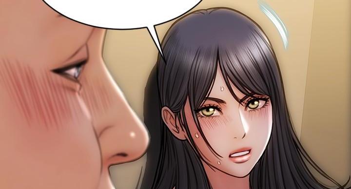 致命创伤漫画,第14话1图