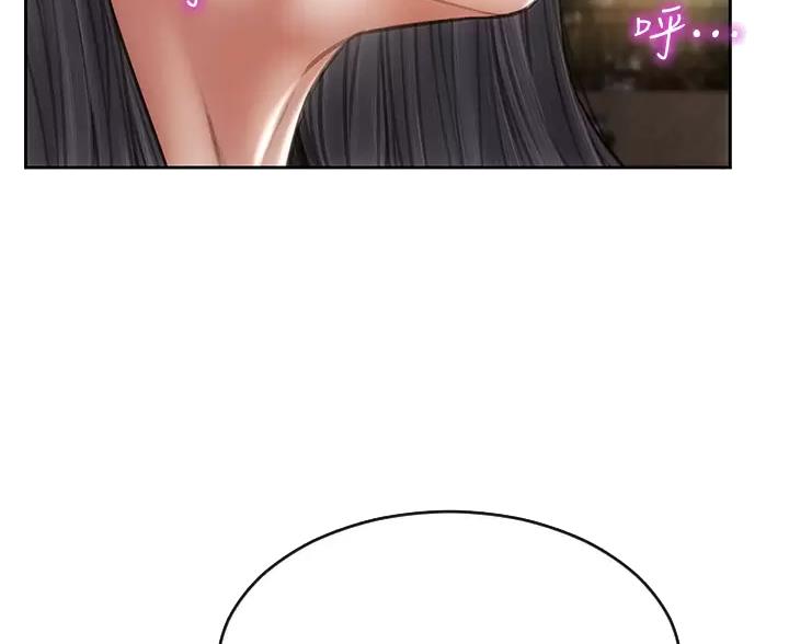 致命创伤漫画免费下拉式漫画,第68话1图