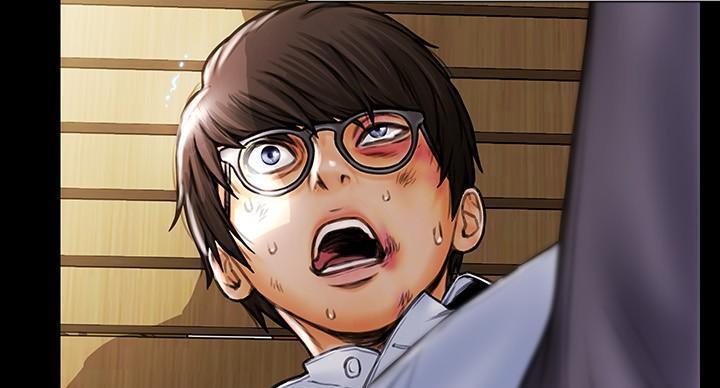致命创伤有哪些漫画,第1话2图