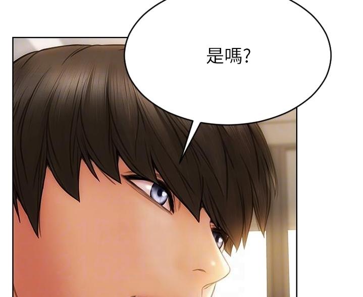 致命创伤有哪些漫画,第18话1图