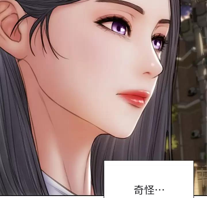 致命创伤漫画免费下拉式漫画,第71话2图