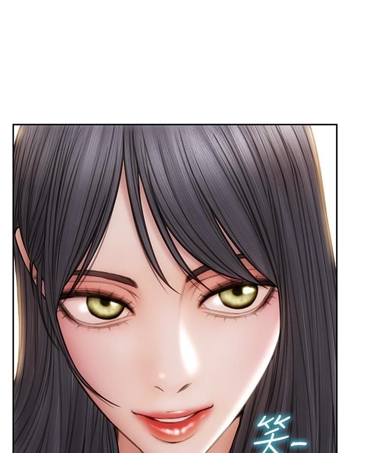 致命创伤漫画,第37话1图