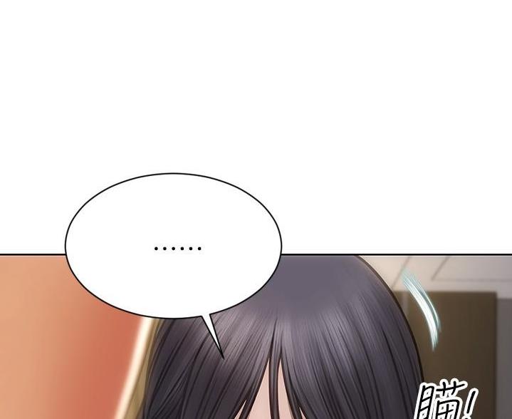 致命创伤有哪些漫画,第18话1图