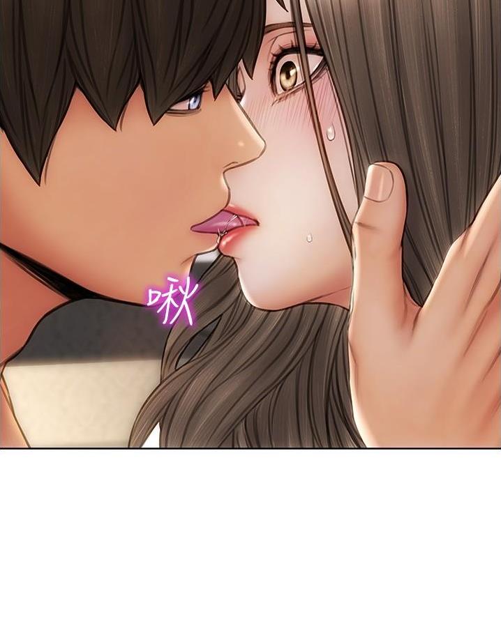 致命创伤有哪些漫画,第34话2图