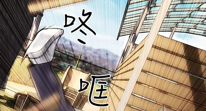 致命创伤有哪些漫画,第1话2图