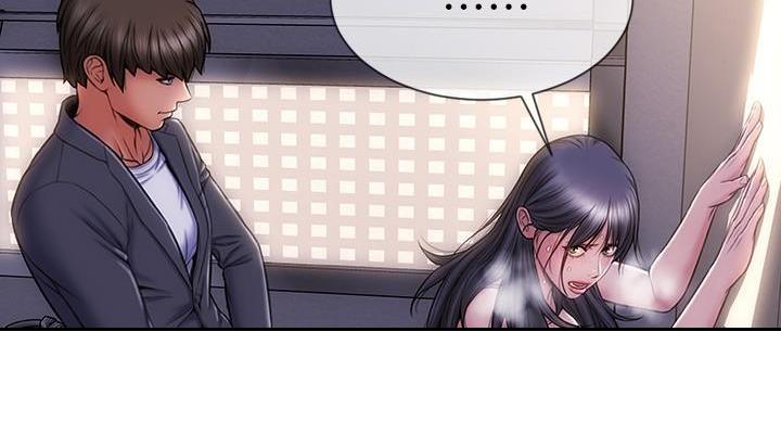 致命创伤漫画免费下拉式漫画,第9话2图