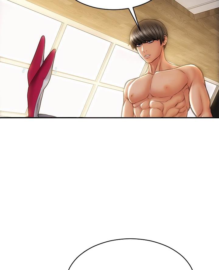 致命创伤漫画免费下拉式漫画,第48话2图
