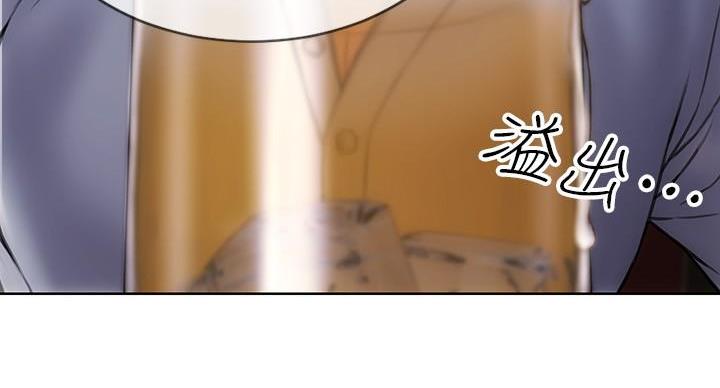 致命创伤漫画免费下拉式漫画,第3话2图
