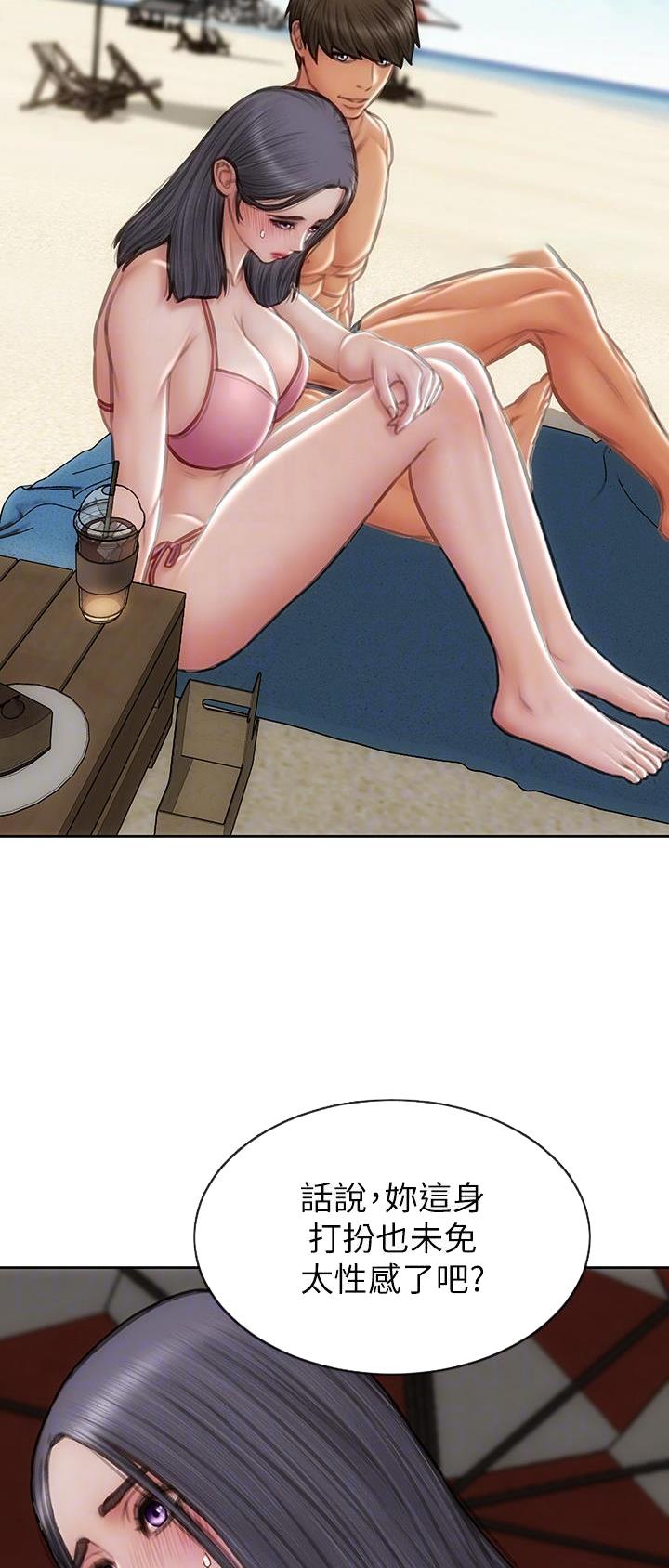 致命创伤有哪些漫画,第99话1图