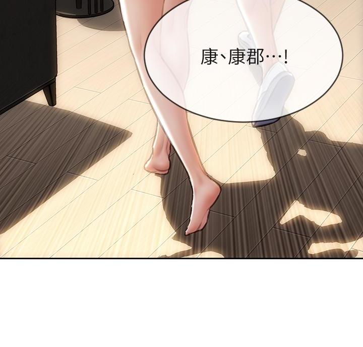 致命创伤漫画免费下拉式漫画,第73话1图