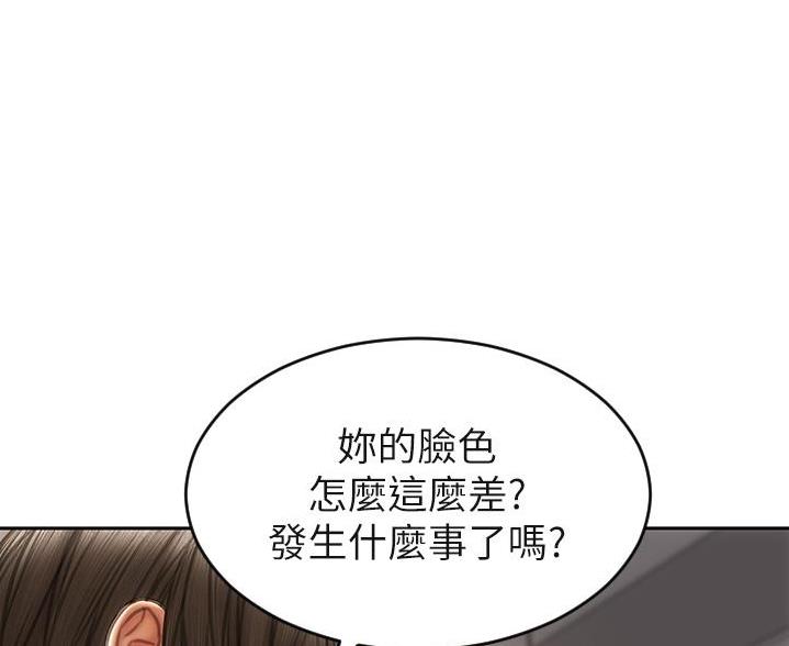 致命创伤漫画免费下拉式漫画,第54话2图