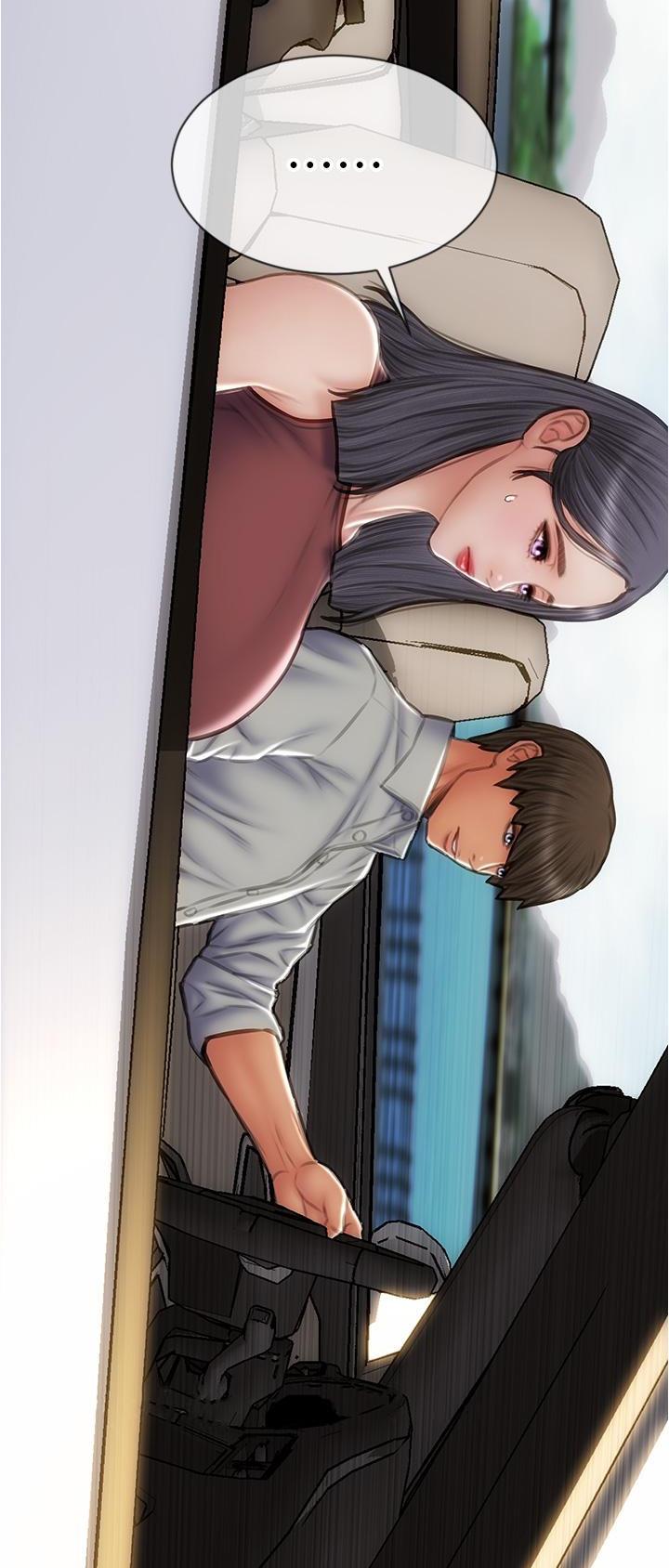 致命创伤漫画,第98话2图
