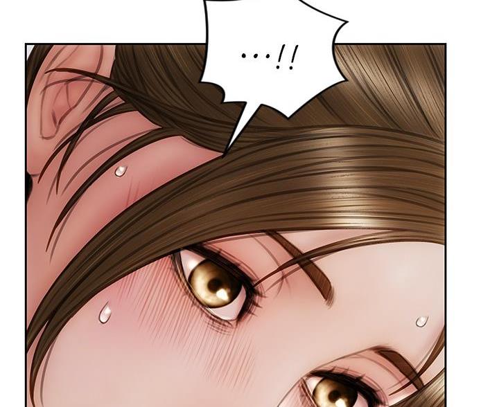 致命创伤漫画,第58话2图
