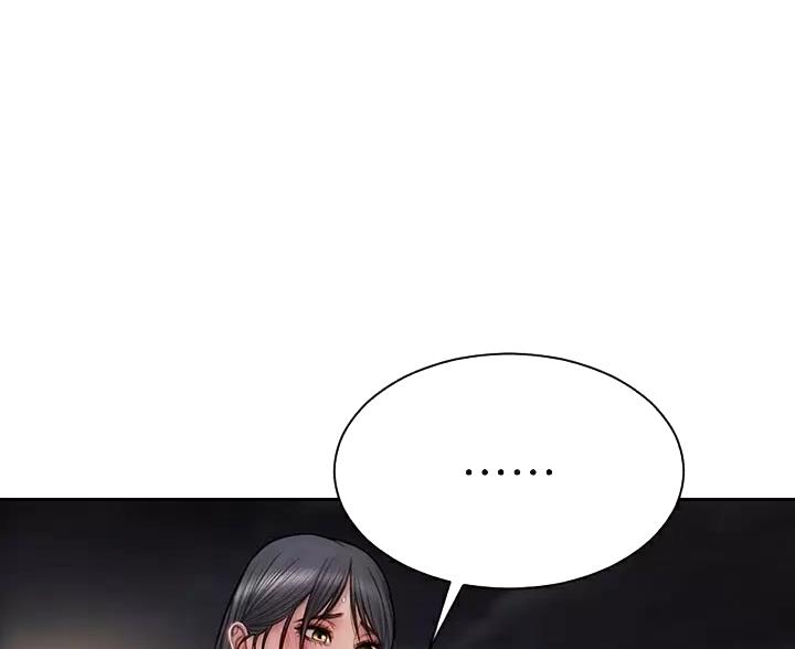 致命创伤漫画免费下拉式漫画,第68话2图