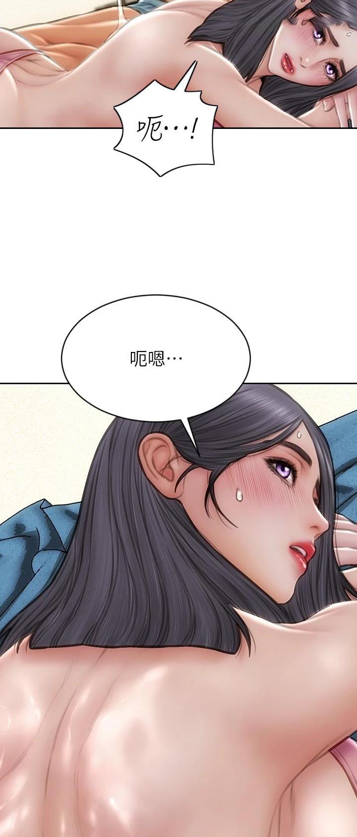 致命创伤漫画,第100话2图