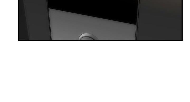 致命创伤漫画,第14话1图