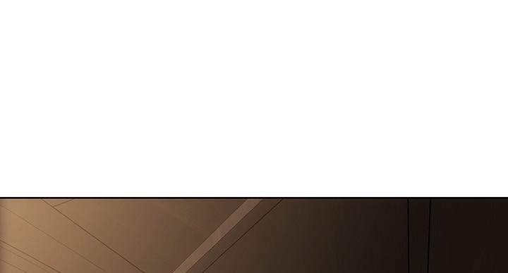 致命创伤漫画,第7话1图