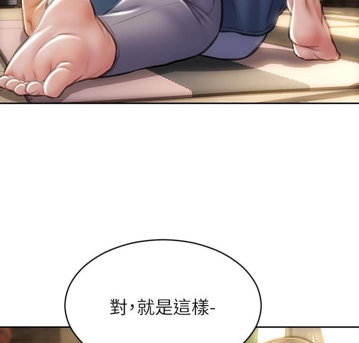 致命创伤有哪些漫画,第74话2图