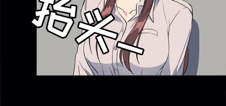 记忆中的联想主要有漫画,第43章：目击者2图