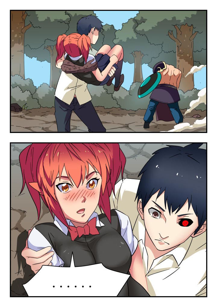 妖怪名单漫画,第207章：2图