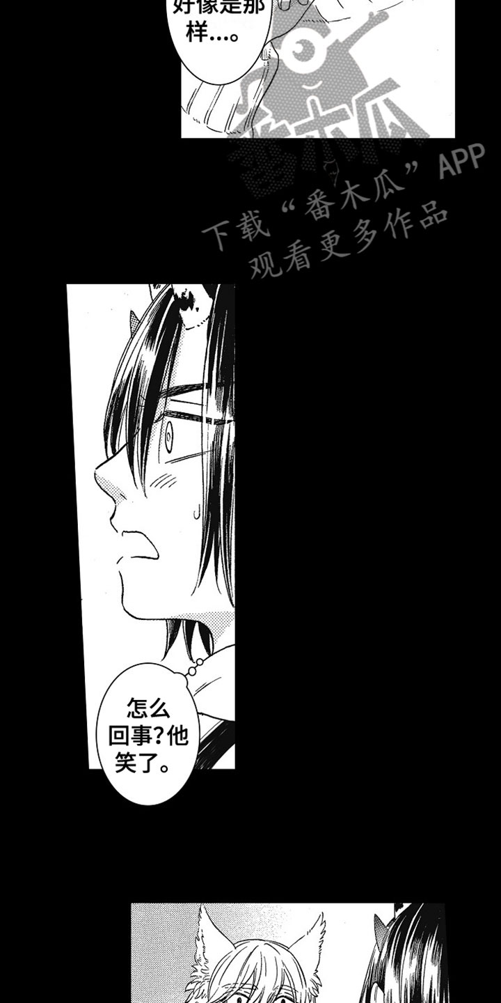 角与线段的计算教程漫画,第8章：约定2图