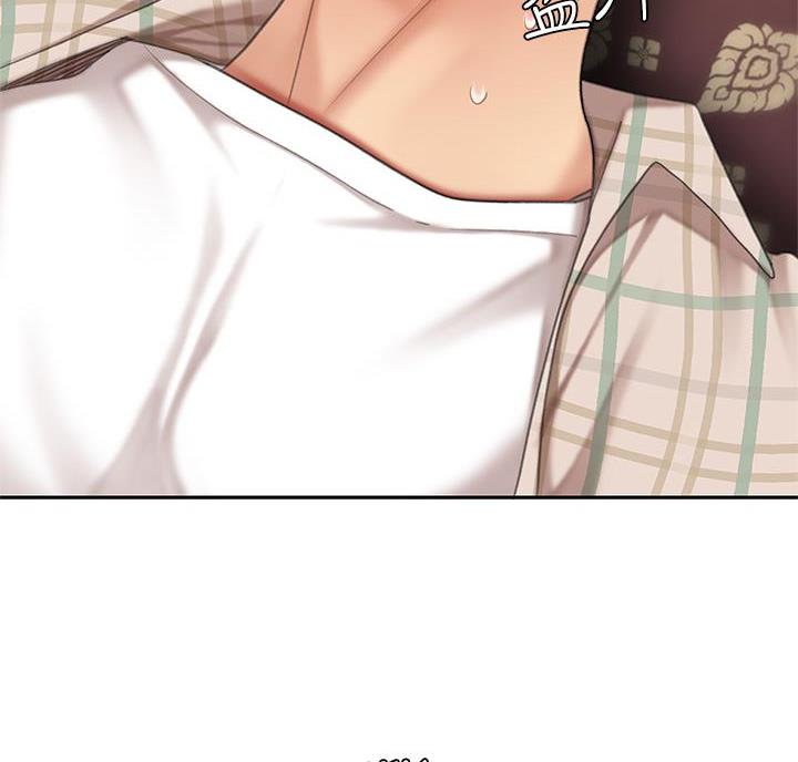 西王食品股票历史行情漫画,第16话1图