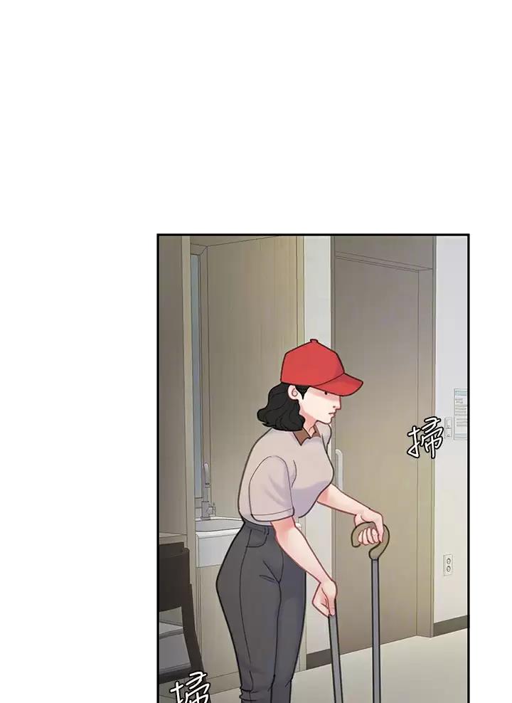 希望食品漫画,第40话1图