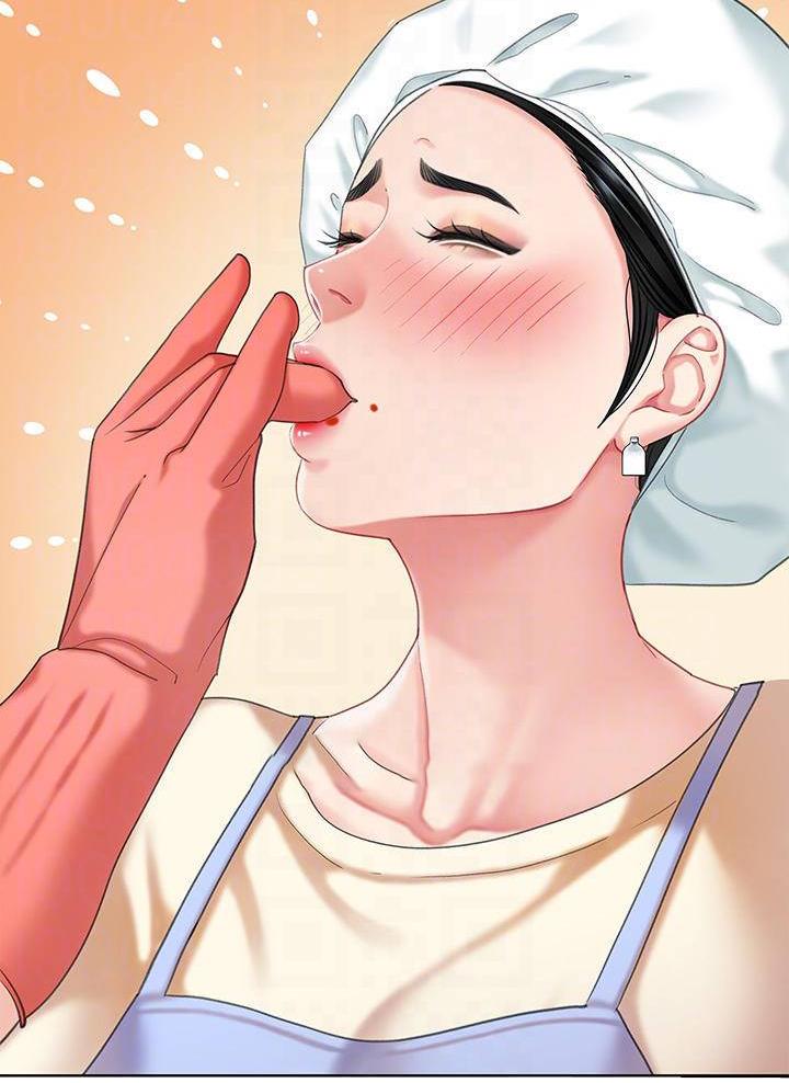 西王食品股票历史行情漫画,第29话1图