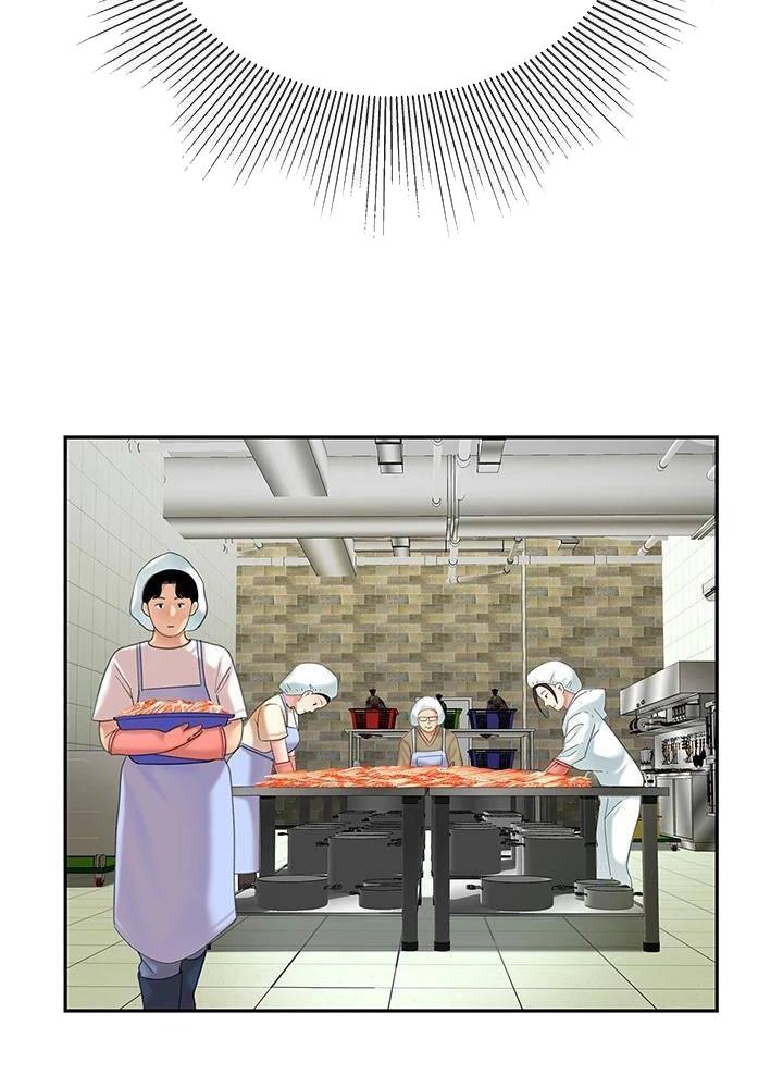 西王食品股票历史行情漫画,第29话2图