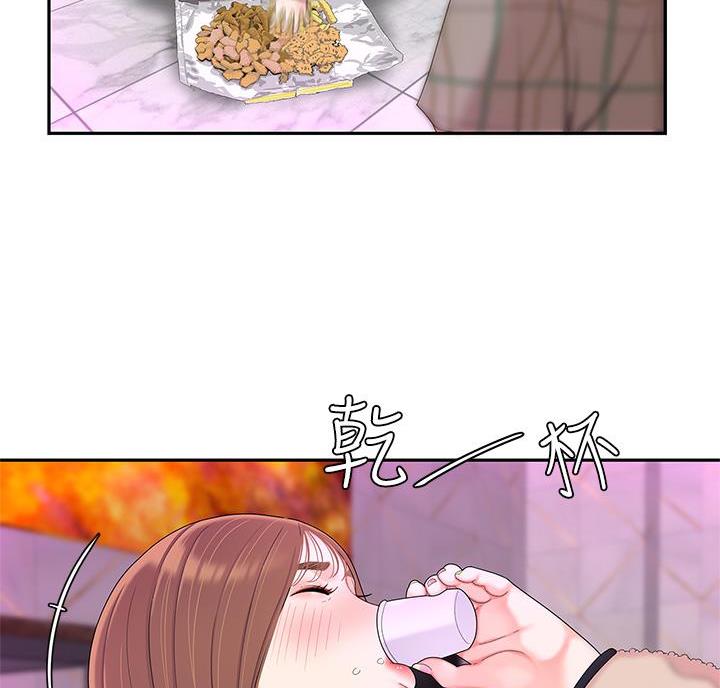 西王食品股票历史行情漫画,第7话2图