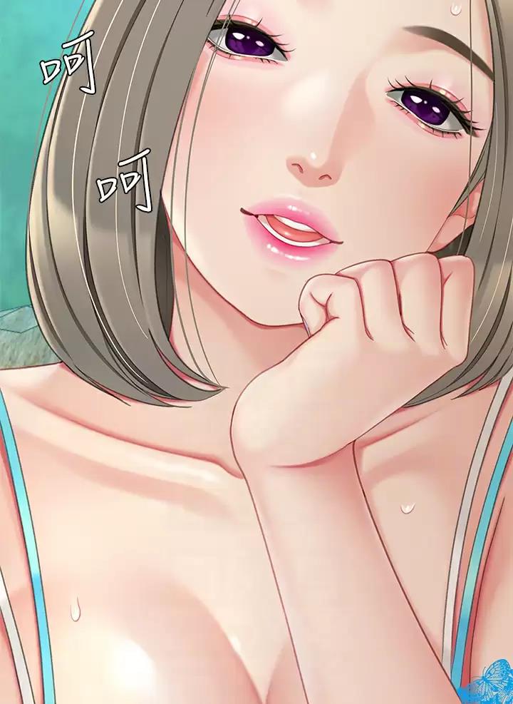 希望食品漫画,第36话1图