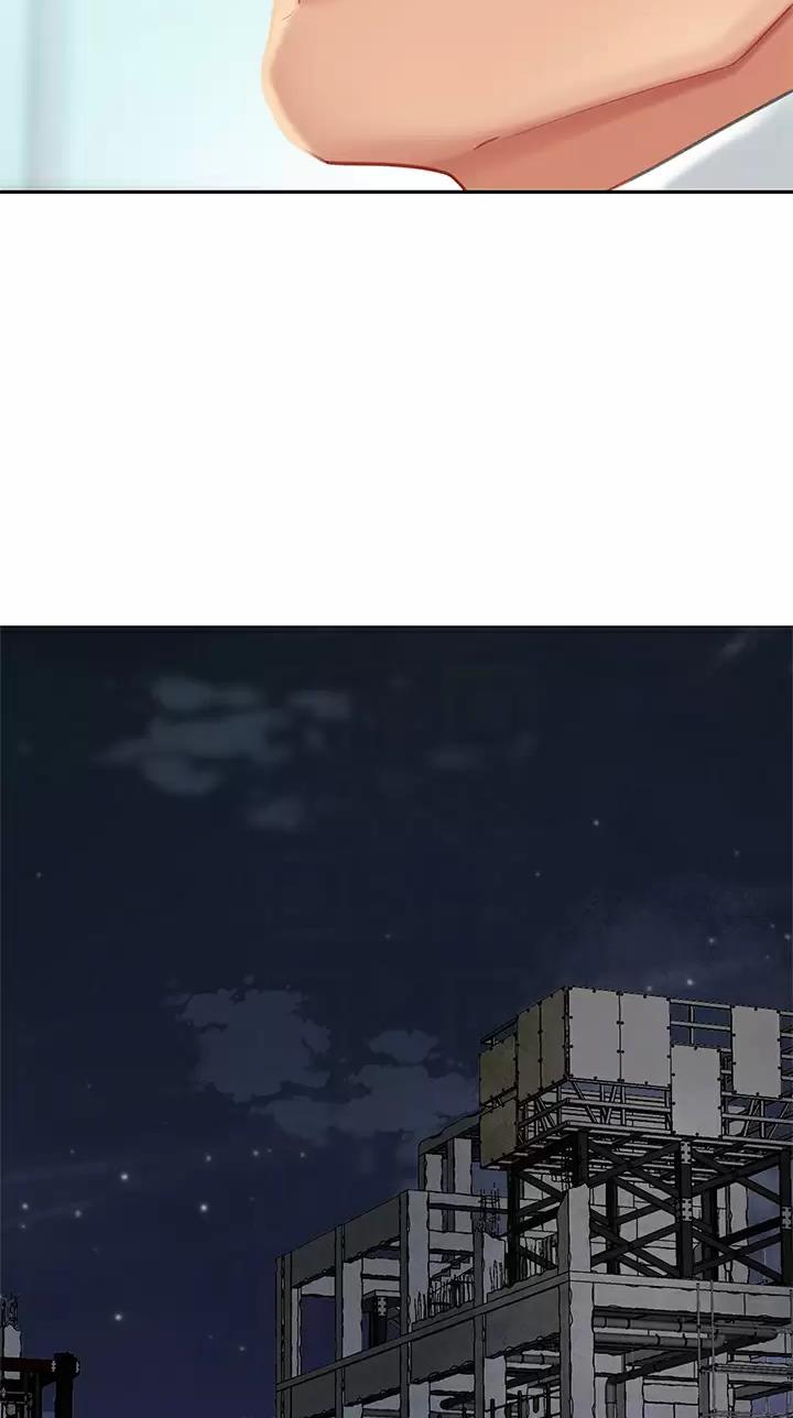 西王食品股票历史行情漫画,第45话1图