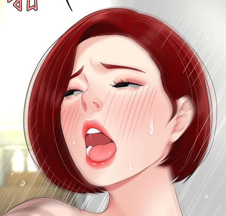 西王食品股票历史行情漫画,第14话1图