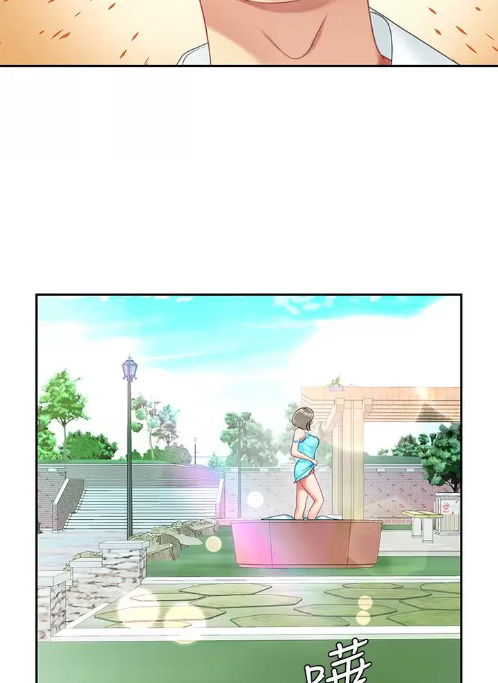 西王食品股票历史行情漫画,第34话1图