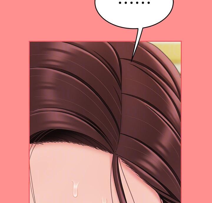 希望食品安全越来越好漫画,第17话1图