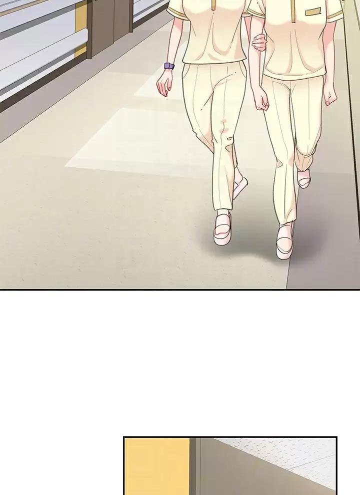 西王食品股票历史行情漫画,第38话2图