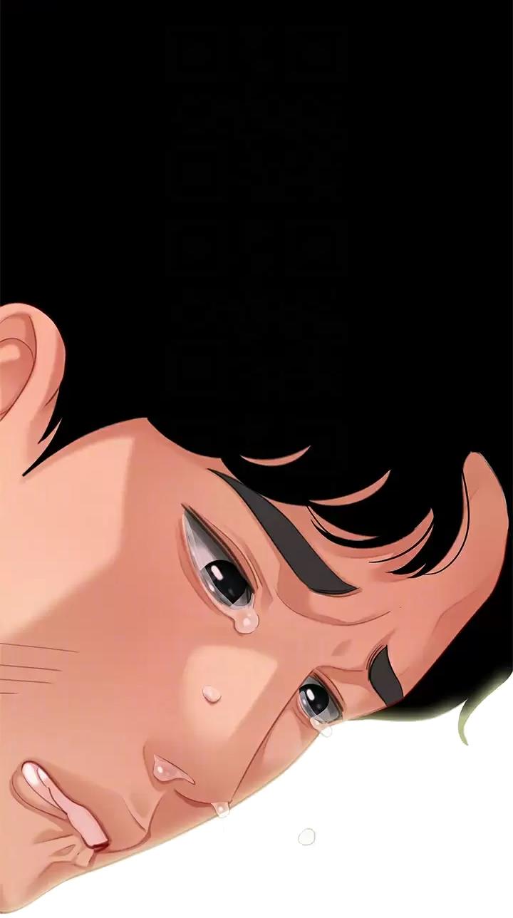 西王食品股票历史行情漫画,第45话2图
