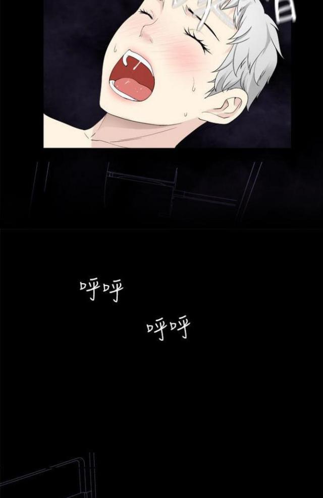 重生之城漫画,第64话1图