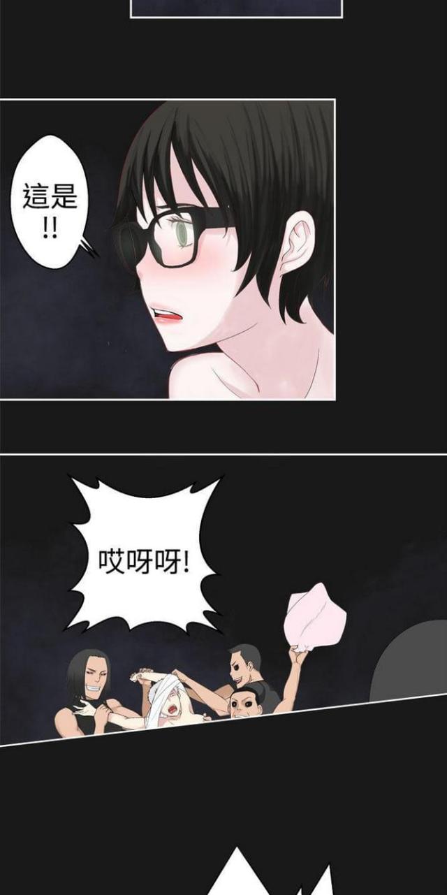 重生之城漫画,第68话2图