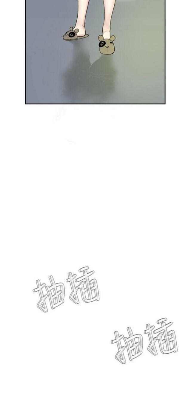 重生之城漫画,第36话1图