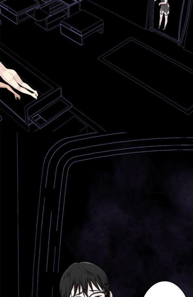 重生之城漫画,第64话1图