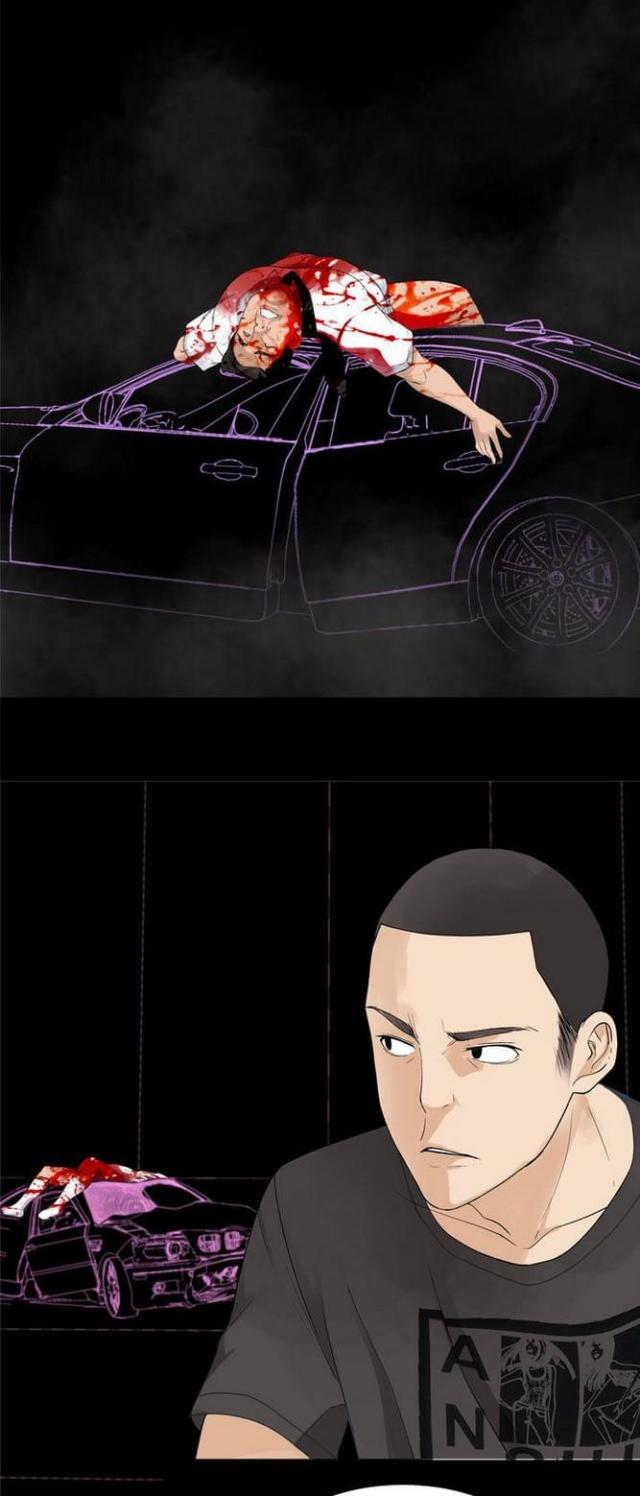 重生之城漫画,第61话1图