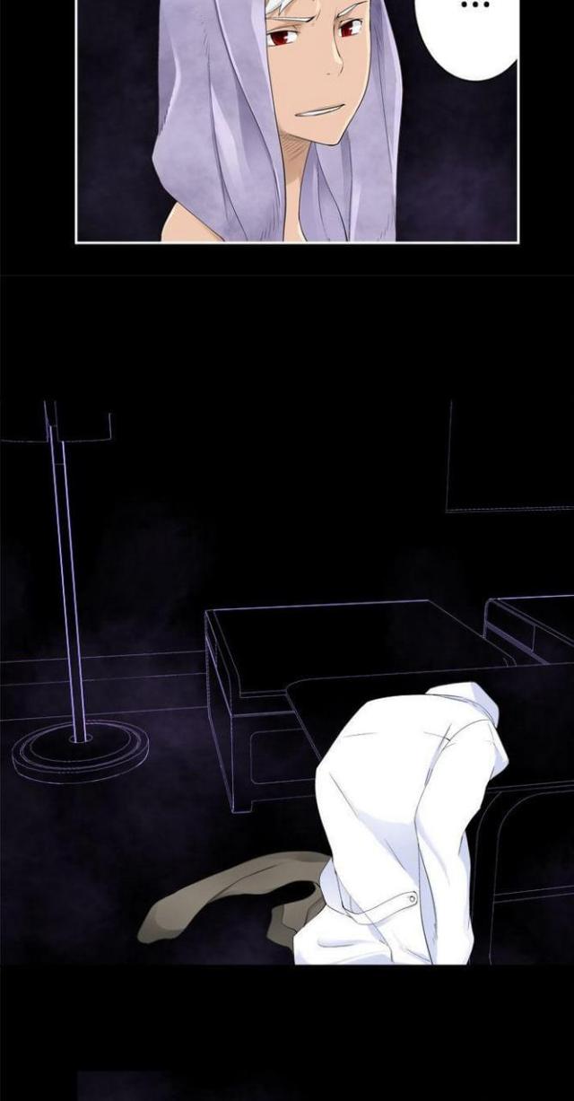 重生之城漫画,第63话1图