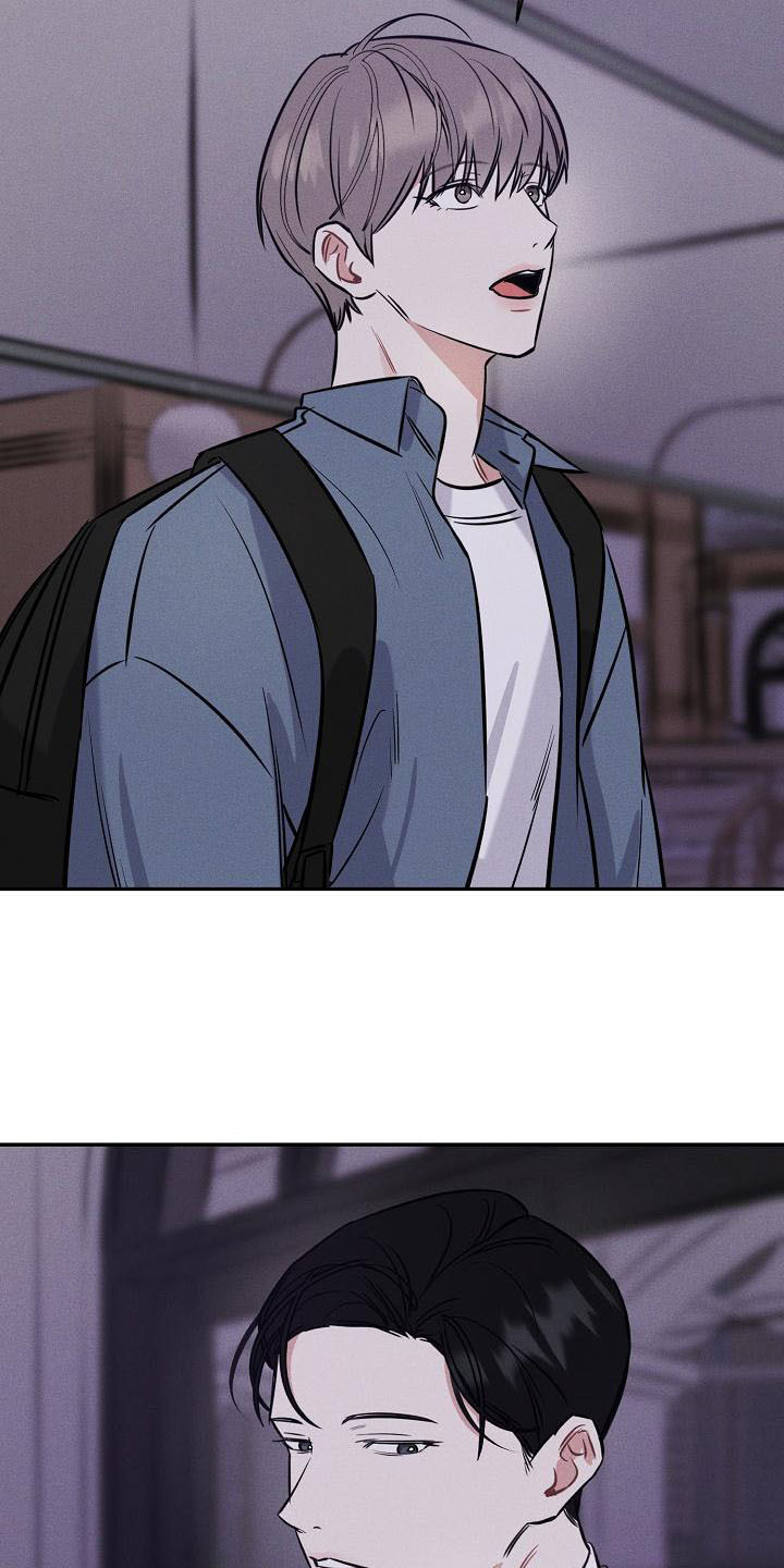 晚霞明阳漫画,第4章：名片1图
