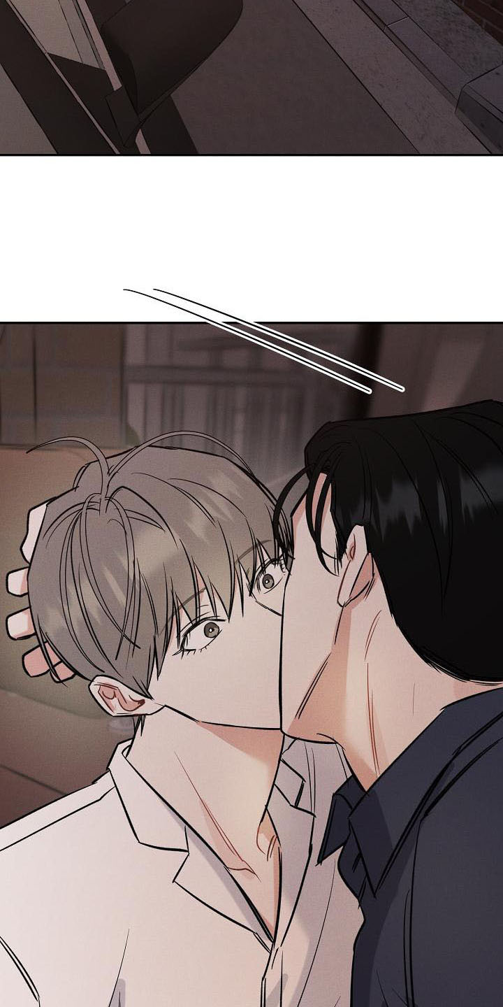 晚霞明阳漫画,第12章：生气2图